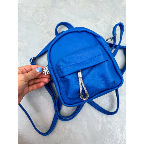 Mini ruksak so striebornými detailmi NADINE veľkosť:  farba: blue