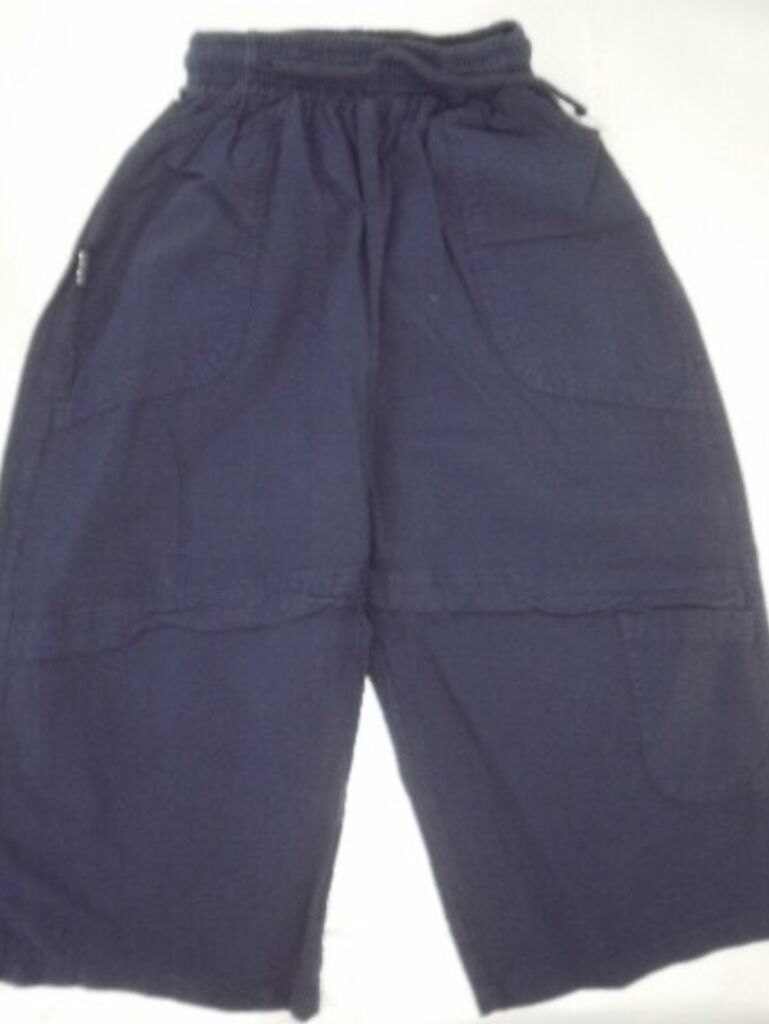 Detské nohavice * - next