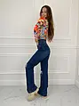 Roztrhané bootcut fashion rifle*