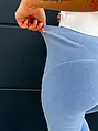 Dámske legíny s vysokým pásom+