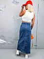 Dlhá denim sukňa so striebornými gombíkmi FREDERIKA