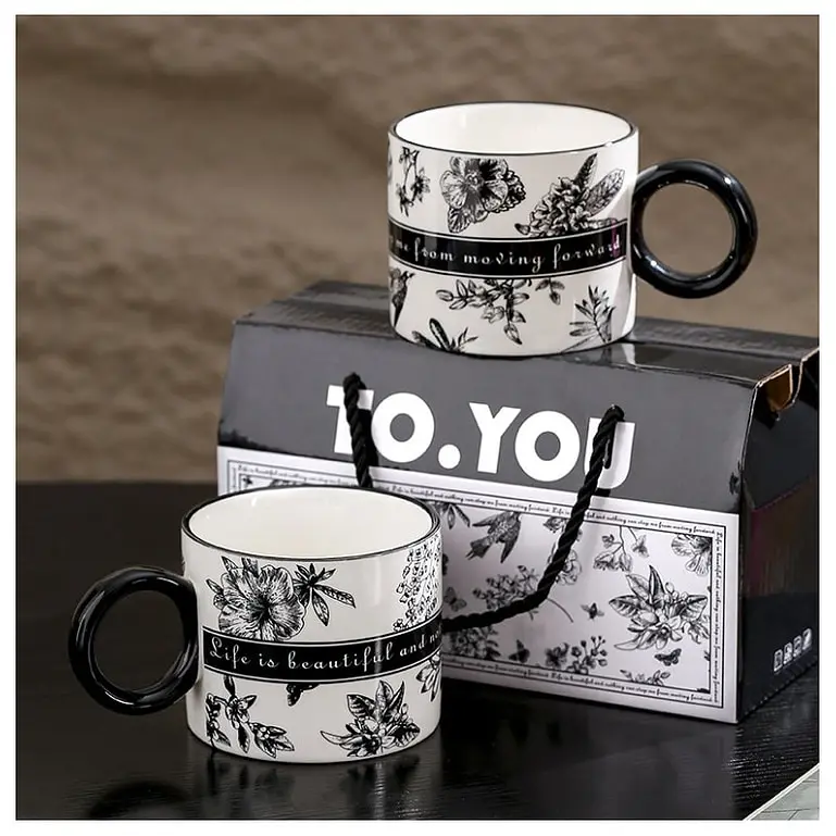 Sada 2 šálok v ozdobnej krabičke - 310ml  - next