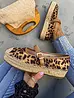 Leopardie sandále v štýle espadrille MAPIYA-