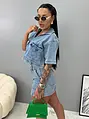 Krátky denimový top BRILLA