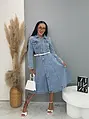 Denim šaty na gombíky zdobené kamienkami JENNIE