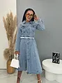 Denim šaty na gombíky zdobené kamienkami JENNIE