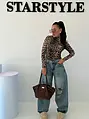 Basic elastické dámske tričko s leopardím vzorom CLEAN